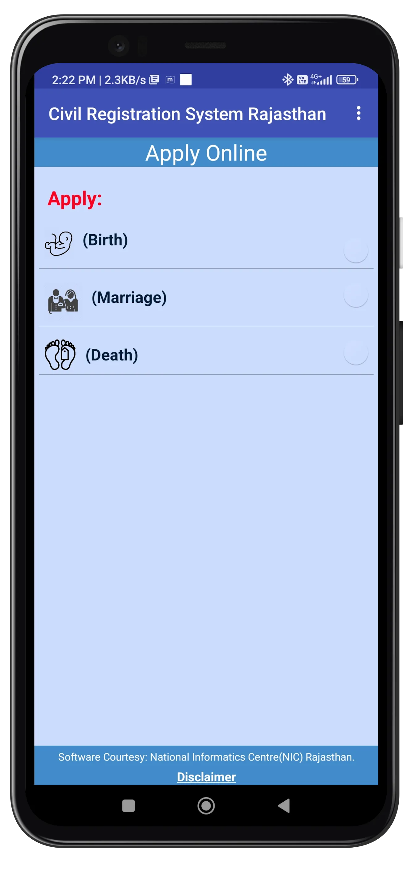 Pehchan | Indus Appstore | Screenshot