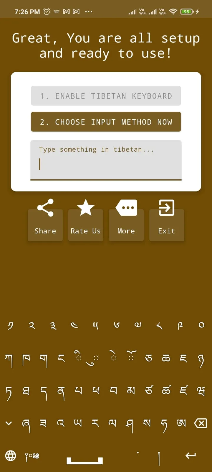 Tibetan Keyboard | Indus Appstore | Screenshot