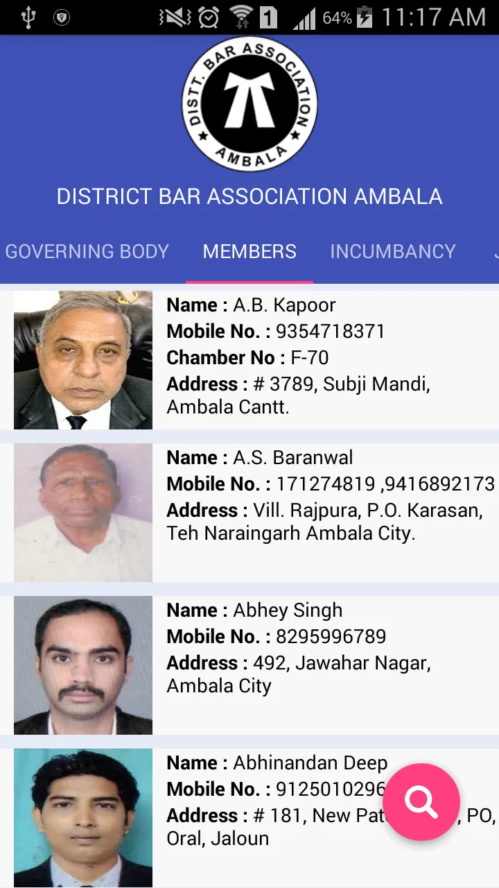 Ambala Bar Association | Indus Appstore | Screenshot