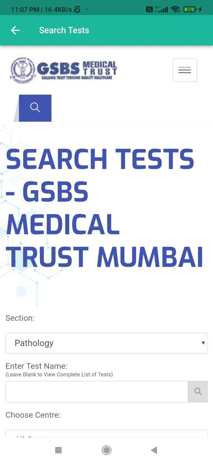 GSBS Medical Trust | Indus Appstore | Screenshot