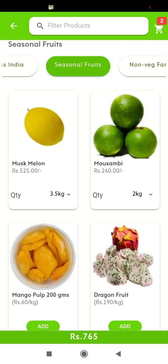 PrimaFarmFoods | Indus Appstore | Screenshot