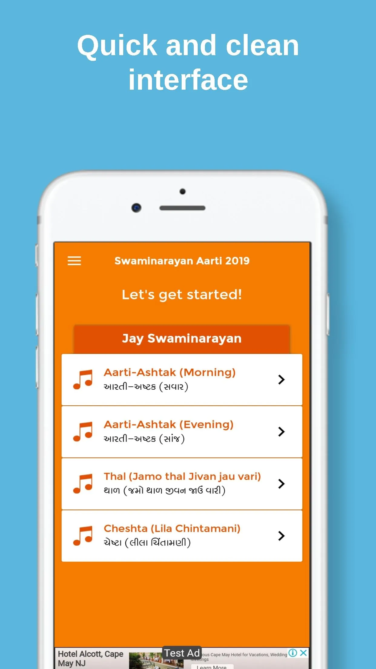 BAPS Swaminarayan Aarti - 2023 | Indus Appstore | Screenshot