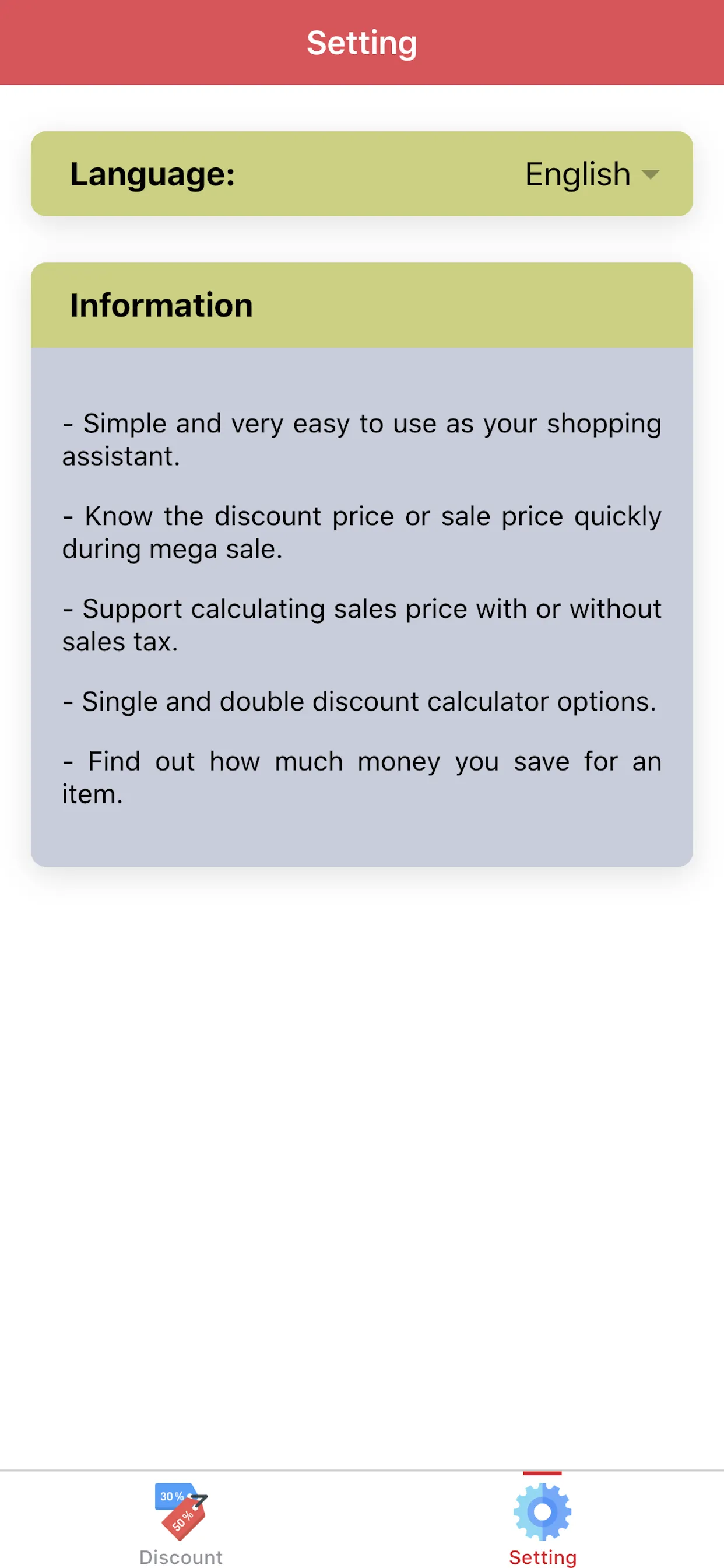 Shopping Calculator | Indus Appstore | Screenshot