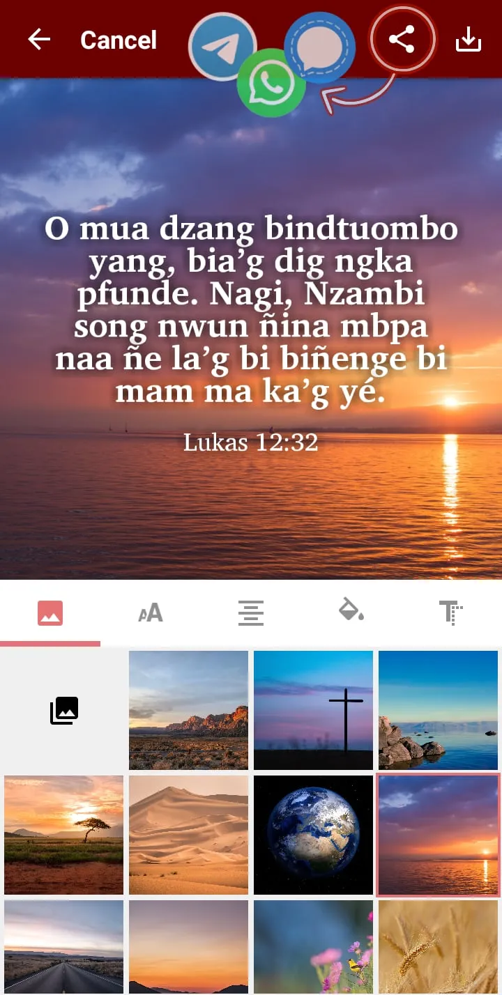 Kwasio Bible | Indus Appstore | Screenshot