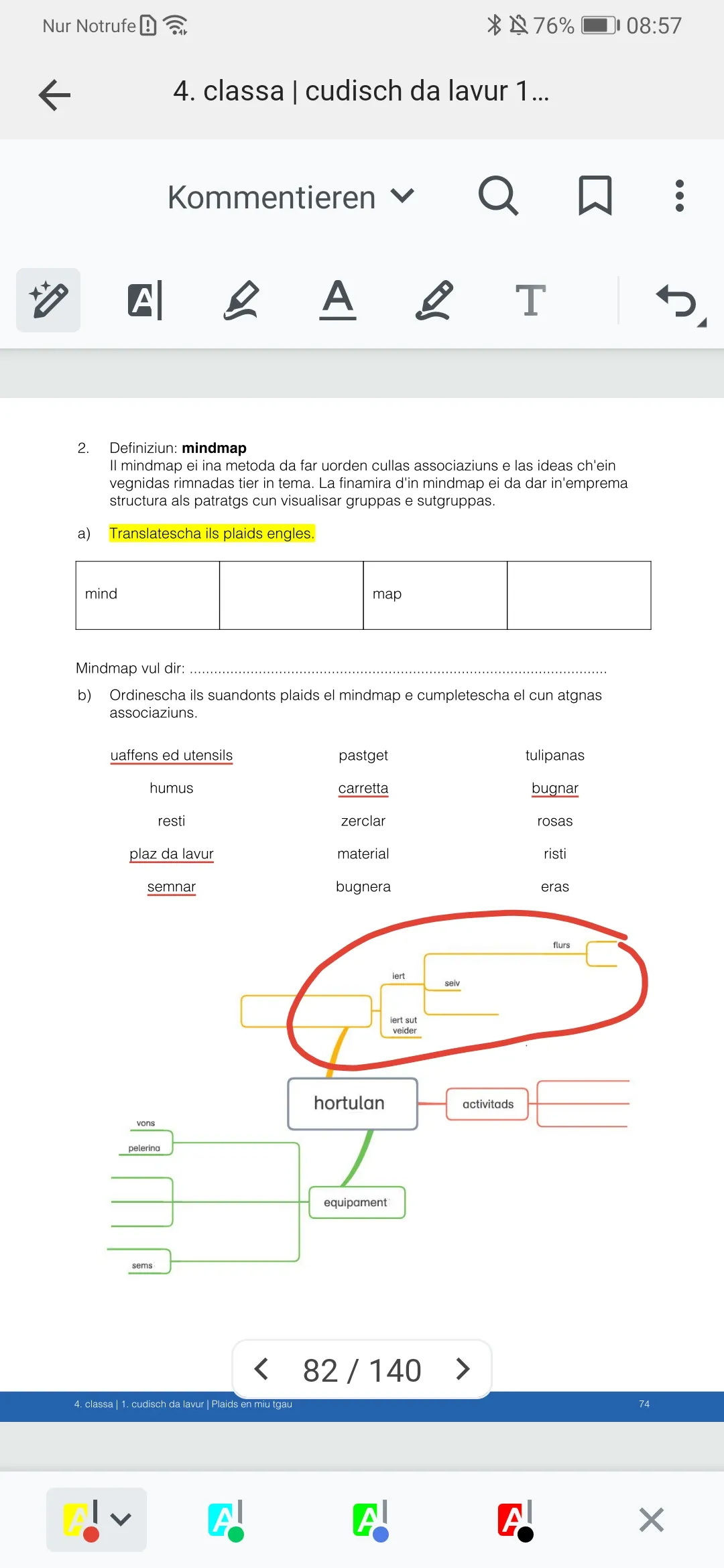 Mediomatix | Indus Appstore | Screenshot