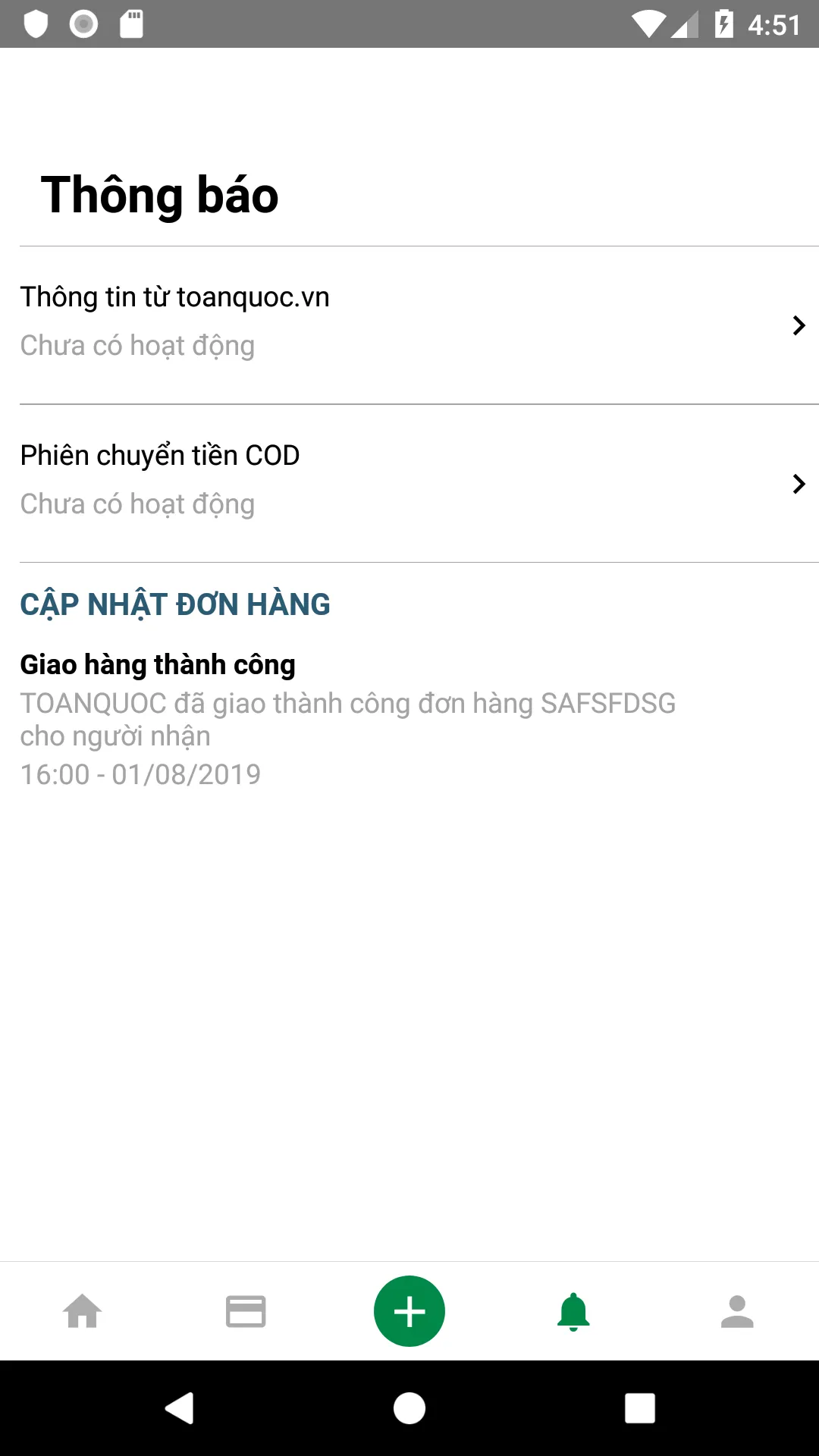 Toan Quoc | Indus Appstore | Screenshot