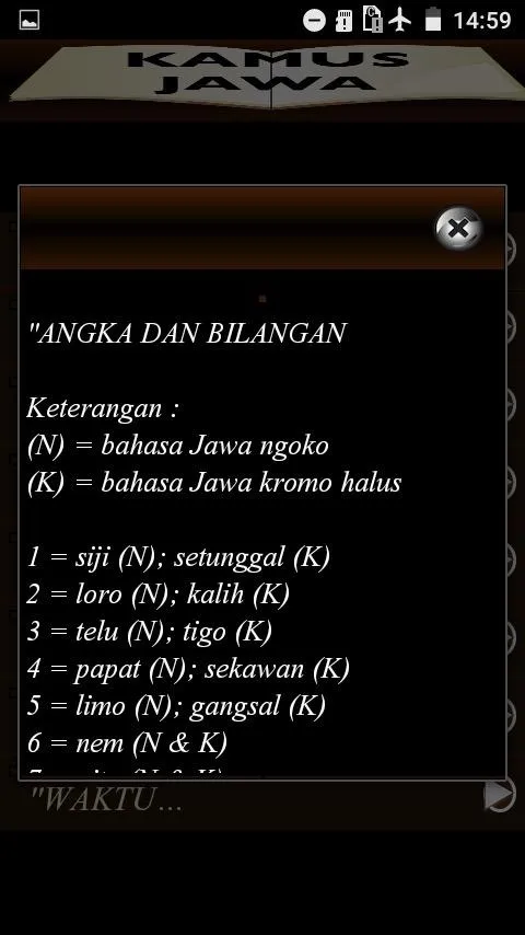 Kamus Bahasa Jawa | Indus Appstore | Screenshot