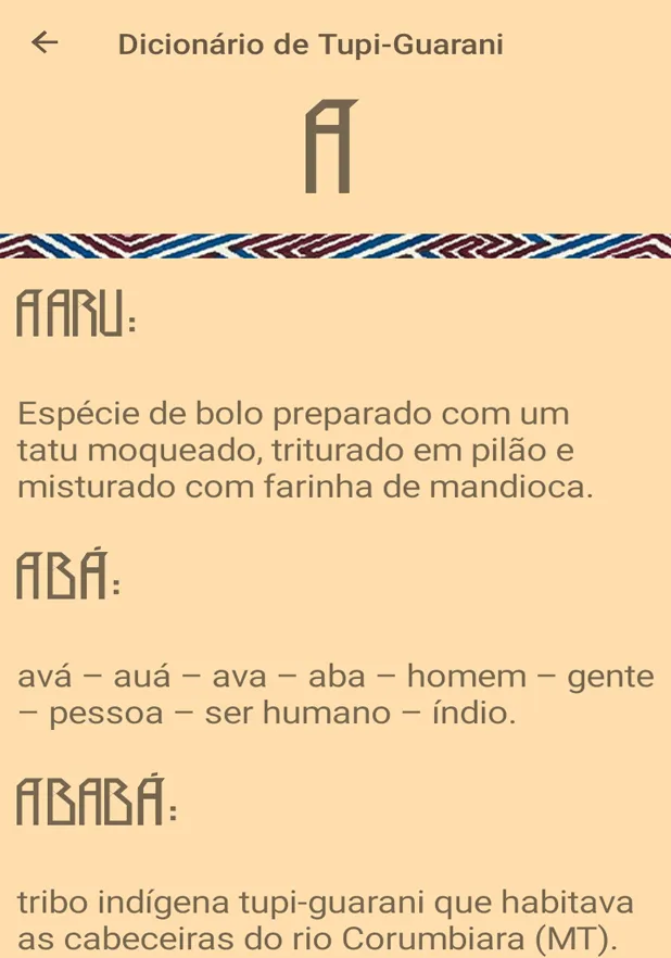 Dicionário de Tupi-Guarani | Indus Appstore | Screenshot