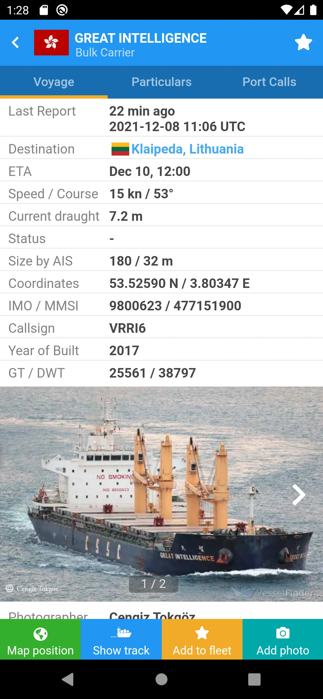 VesselFinder | Indus Appstore | Screenshot