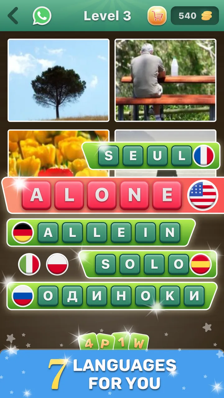 Find the Word in Pics | Indus Appstore | Screenshot