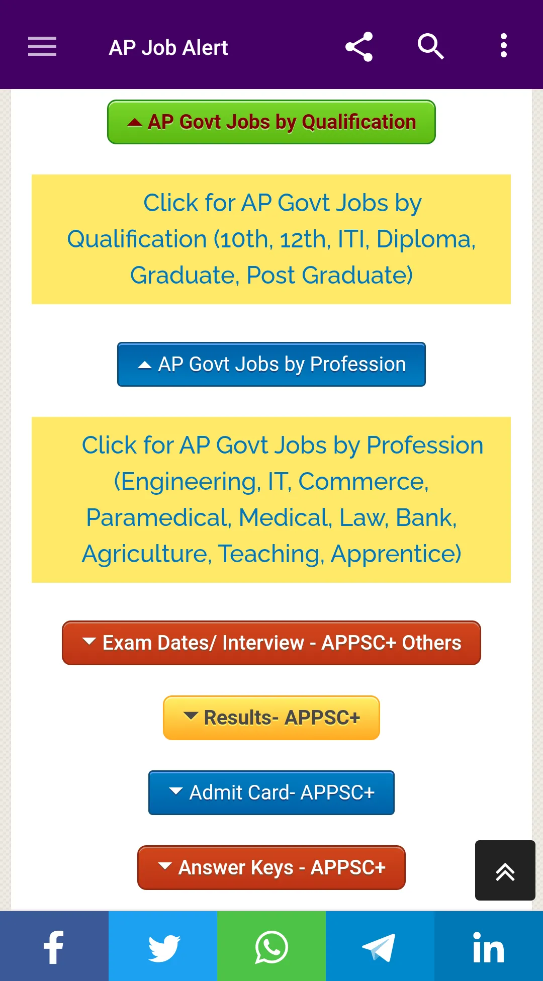 Andhra Pradesh Job Alert | Indus Appstore | Screenshot