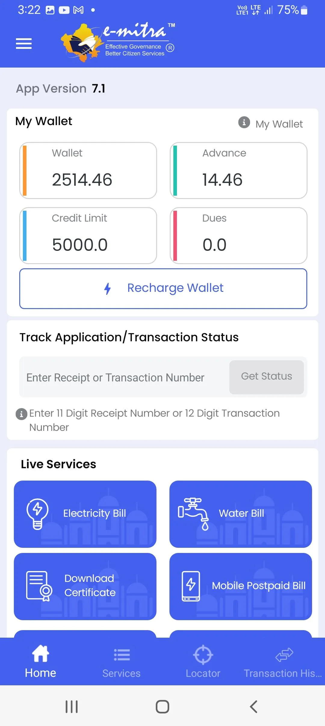 eMitra | Indus Appstore | Screenshot