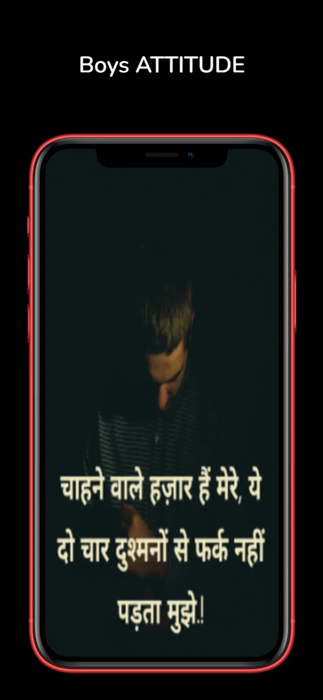 Hindi Attitude status | Indus Appstore | Screenshot