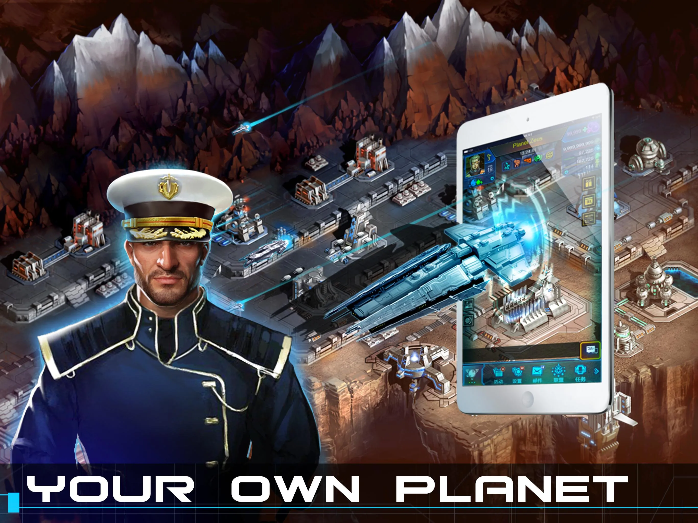 Galaxy at War Online | Indus Appstore | Screenshot