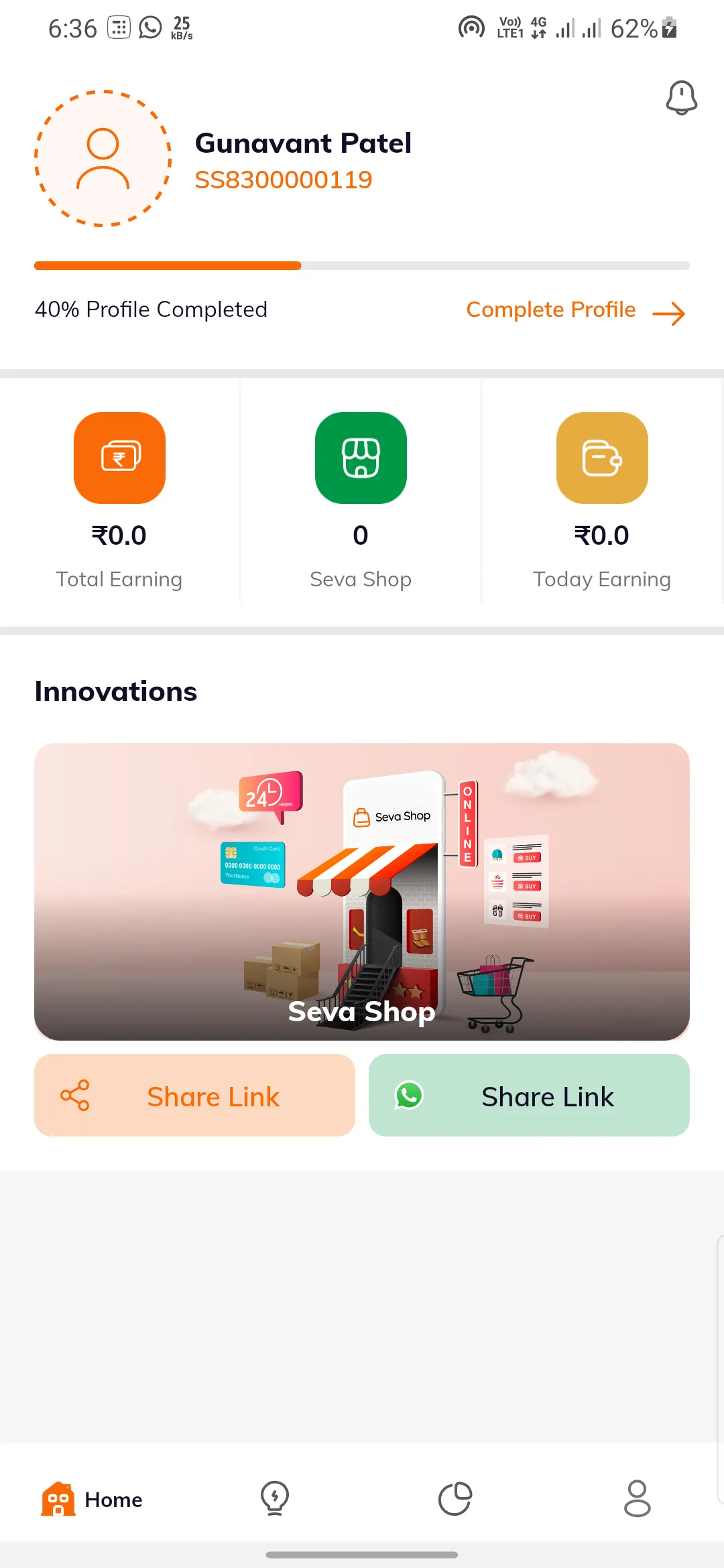 SEVA Republic | Indus Appstore | Screenshot