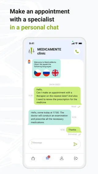 Medica Mente | Indus Appstore | Screenshot