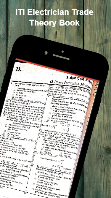 Electrician Trade Theory Part2 | Indus Appstore | Screenshot