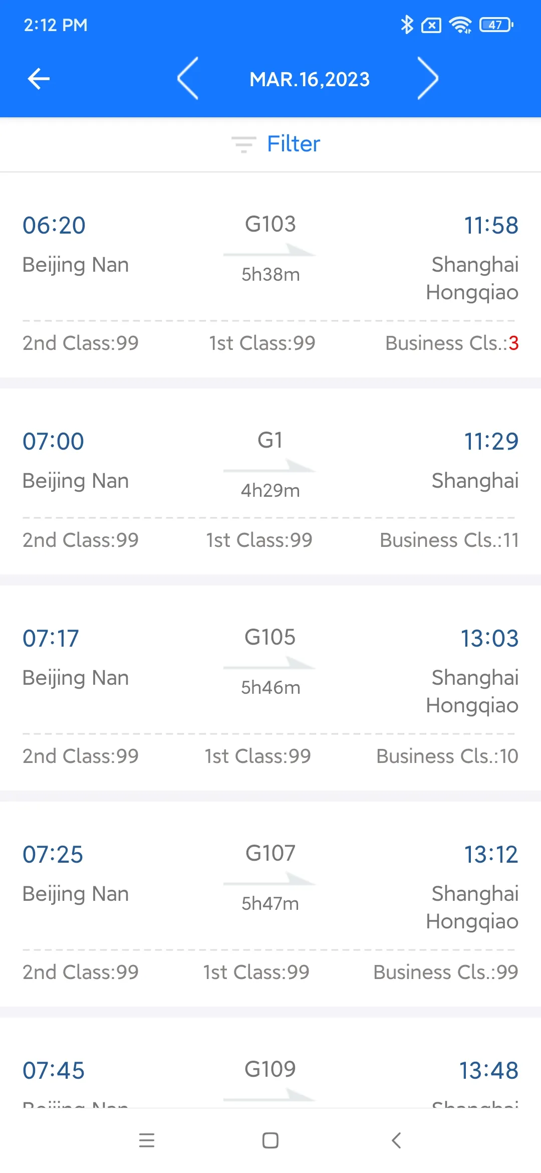 China Train Assistant | Indus Appstore | Screenshot