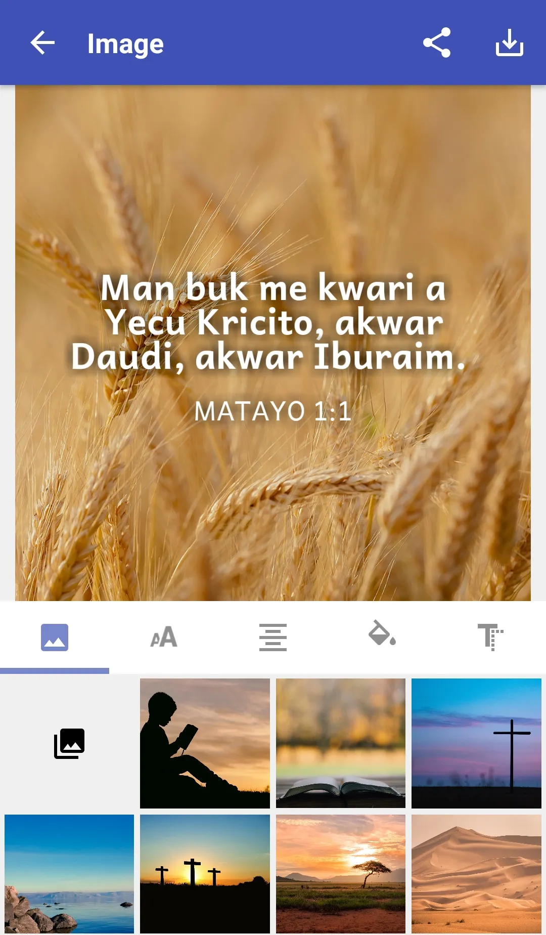 Lango Bible | Indus Appstore | Screenshot