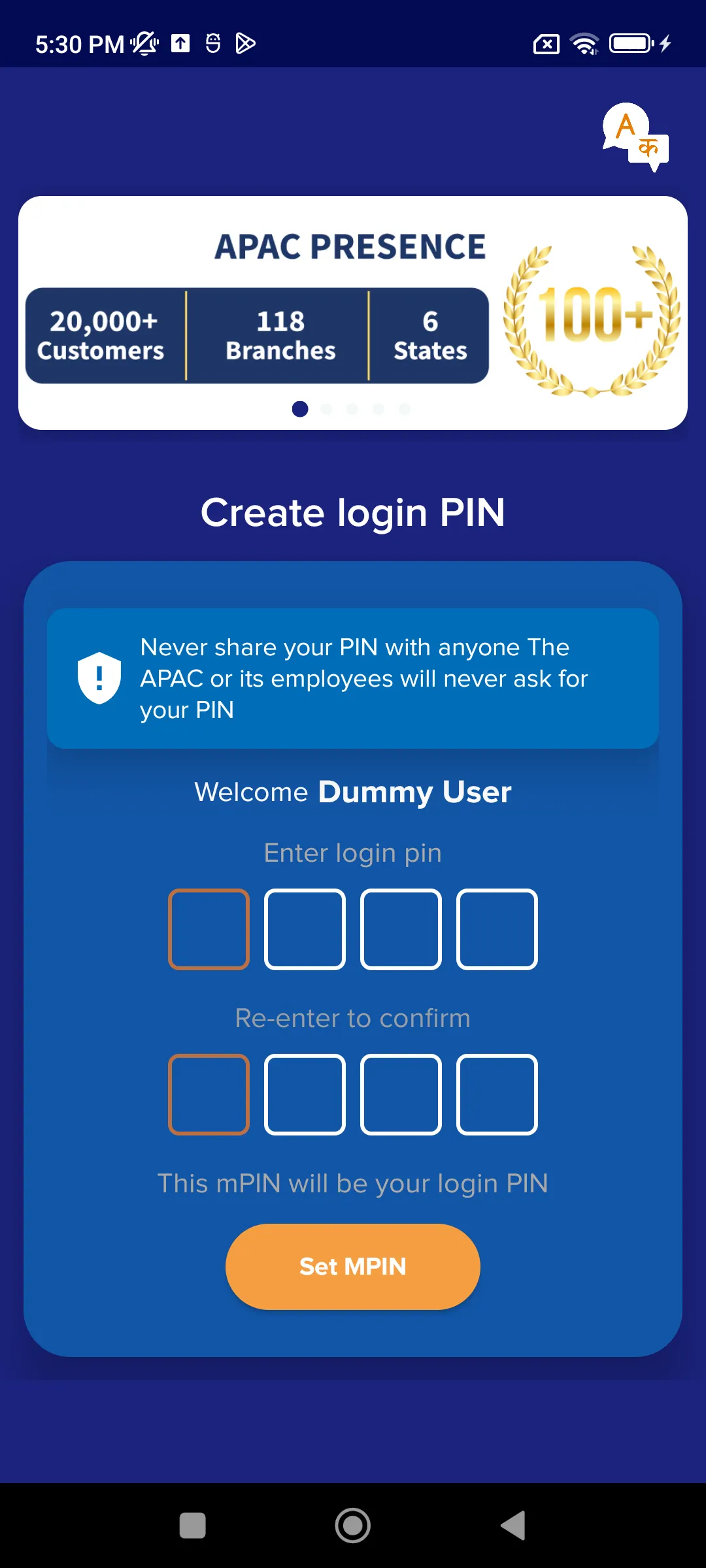 APACm Loan App | Indus Appstore | Screenshot