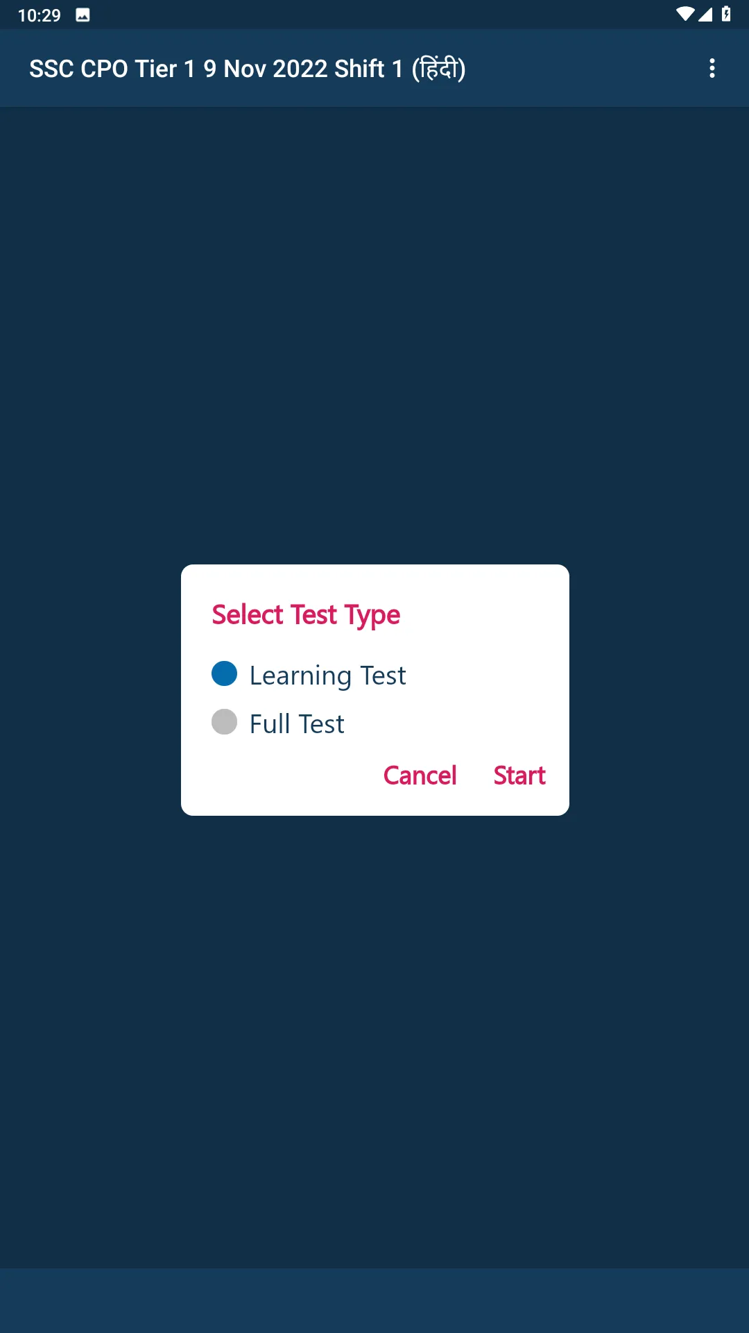 SSC CPO Exam Tests SI and ASI | Indus Appstore | Screenshot