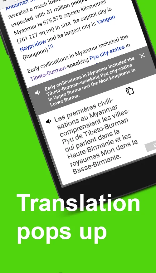 English Translator | Indus Appstore | Screenshot