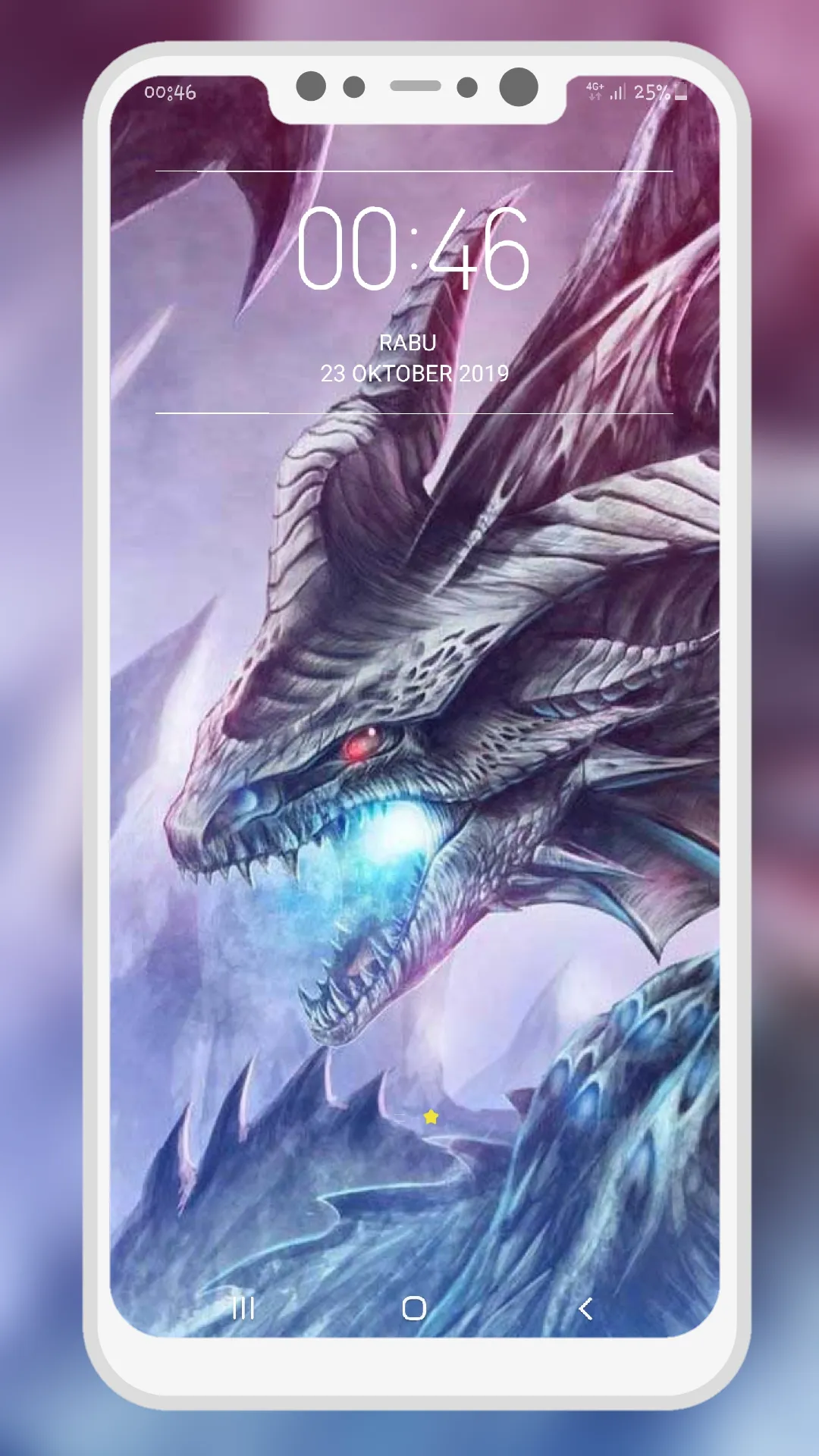 Dragon Wallpaper | Indus Appstore | Screenshot