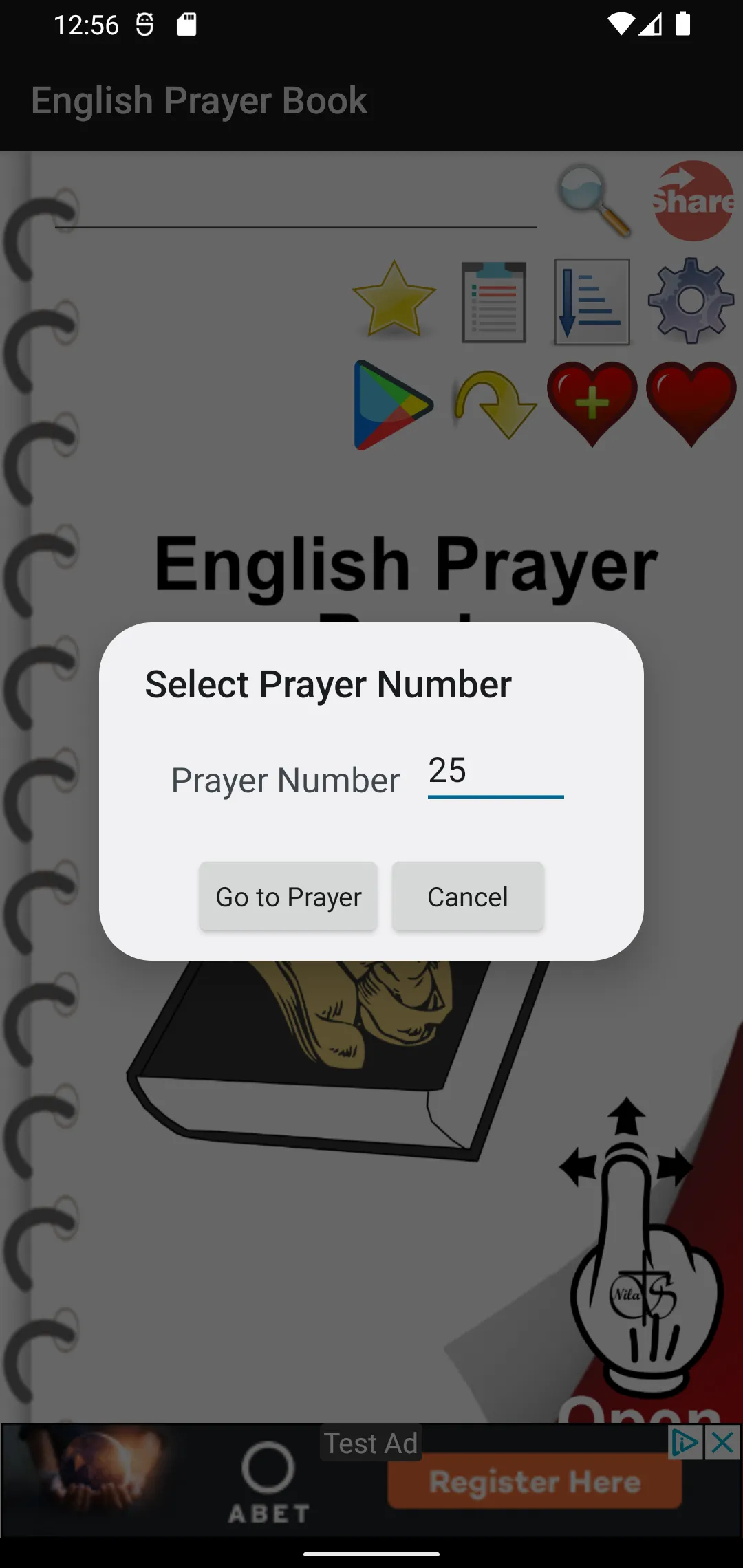 English Prayer Book | Indus Appstore | Screenshot