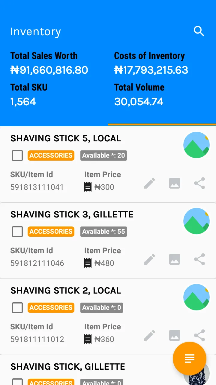 Stocker by StoreHarmony | Indus Appstore | Screenshot