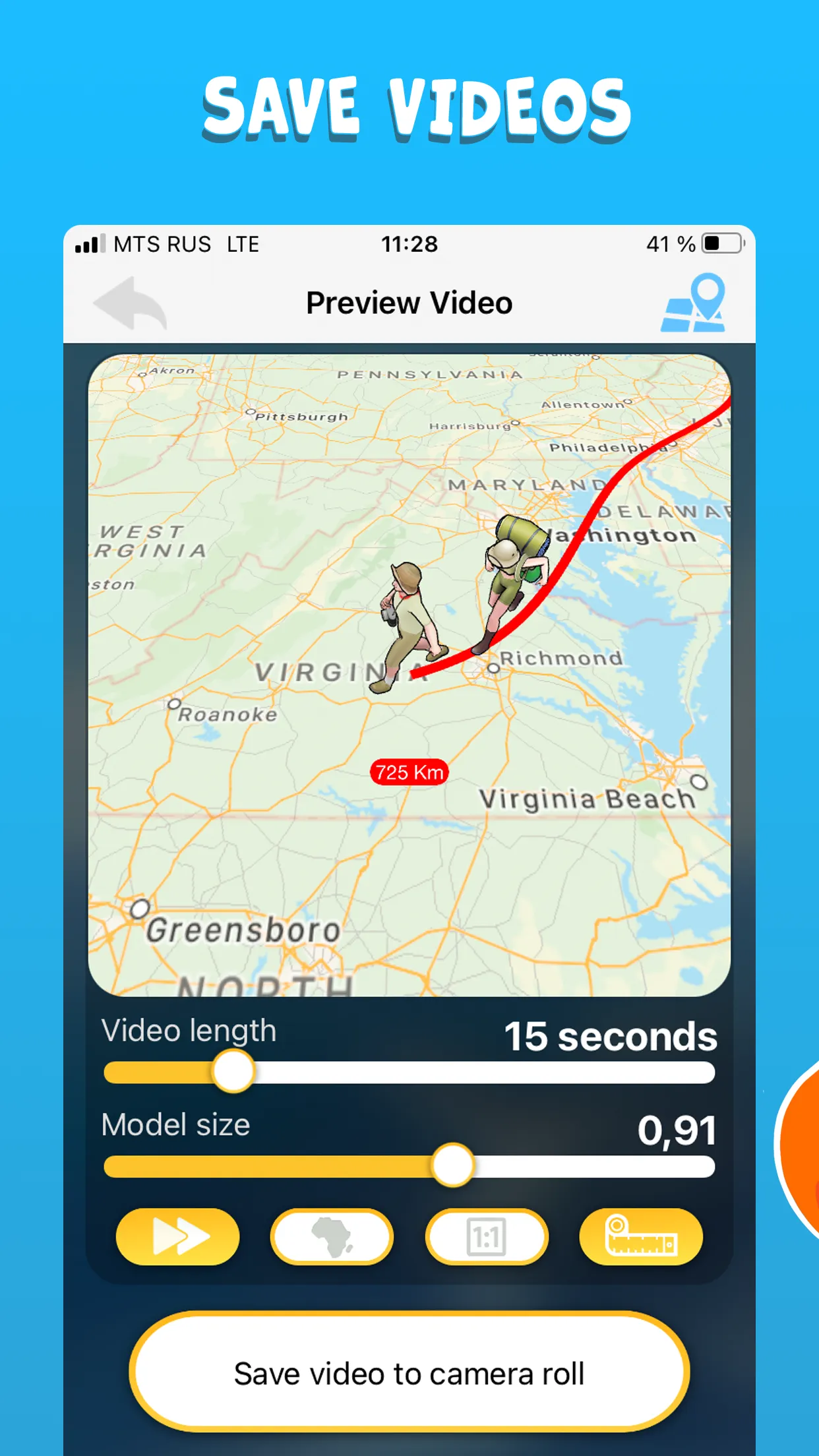 TravelBoast™ My Journey Routes | Indus Appstore | Screenshot