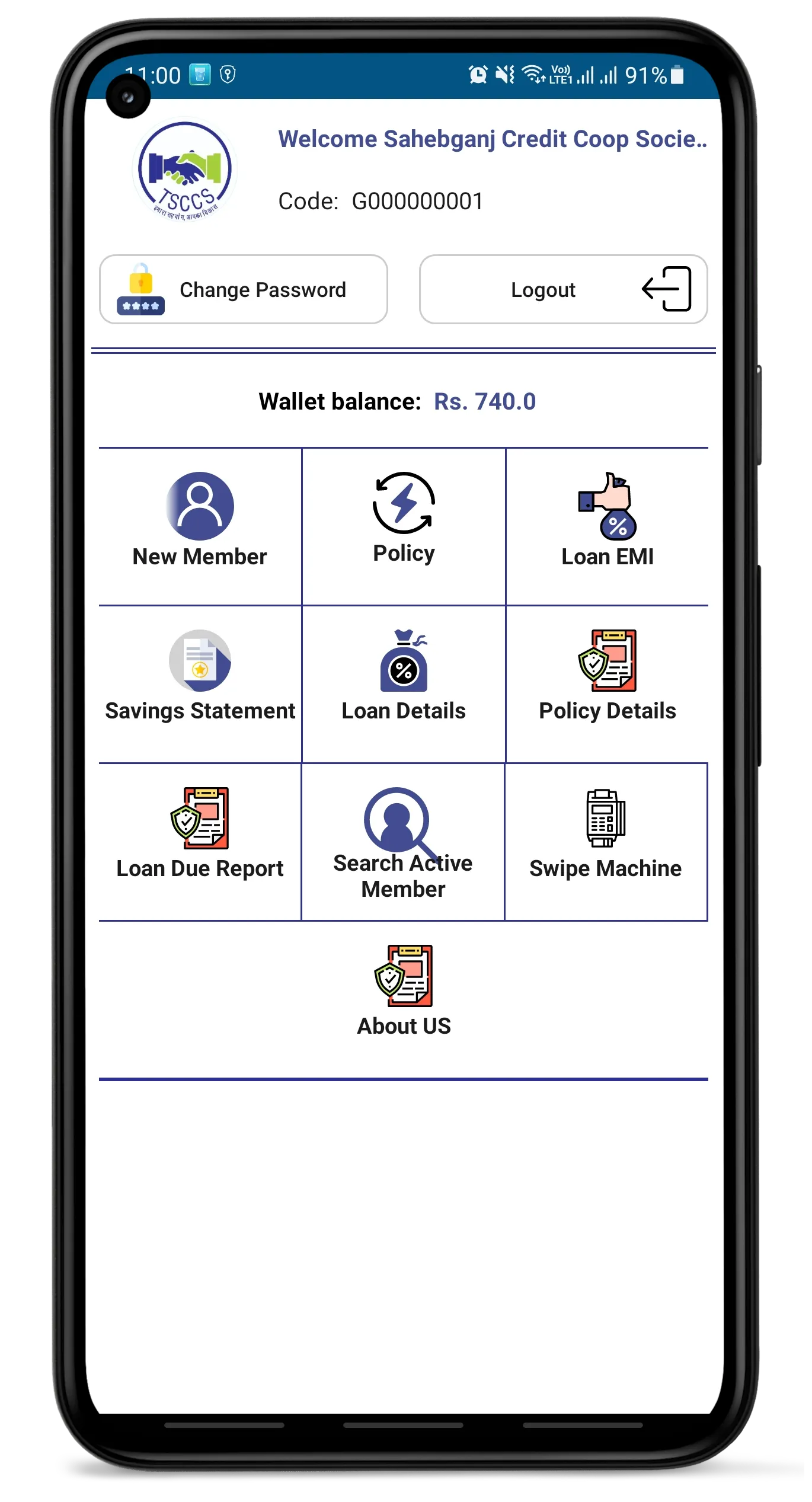 Sahebganj Credit Cooperative | Indus Appstore | Screenshot