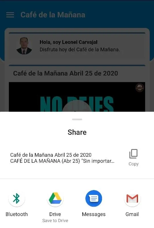 Café de la Mañana | Indus Appstore | Screenshot