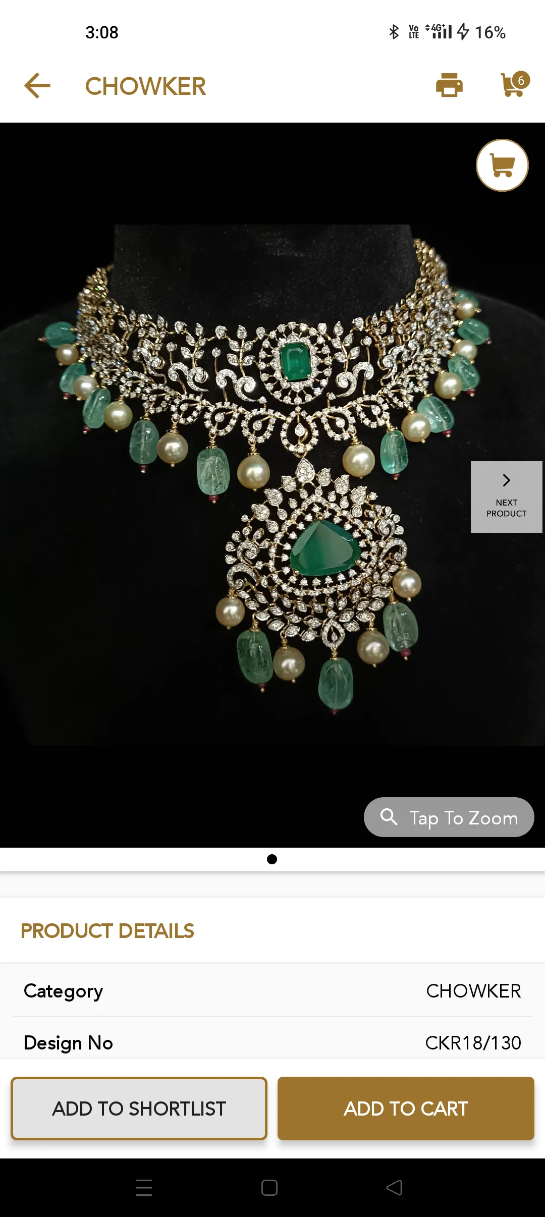 ANANTH DIAMONDS | Indus Appstore | Screenshot