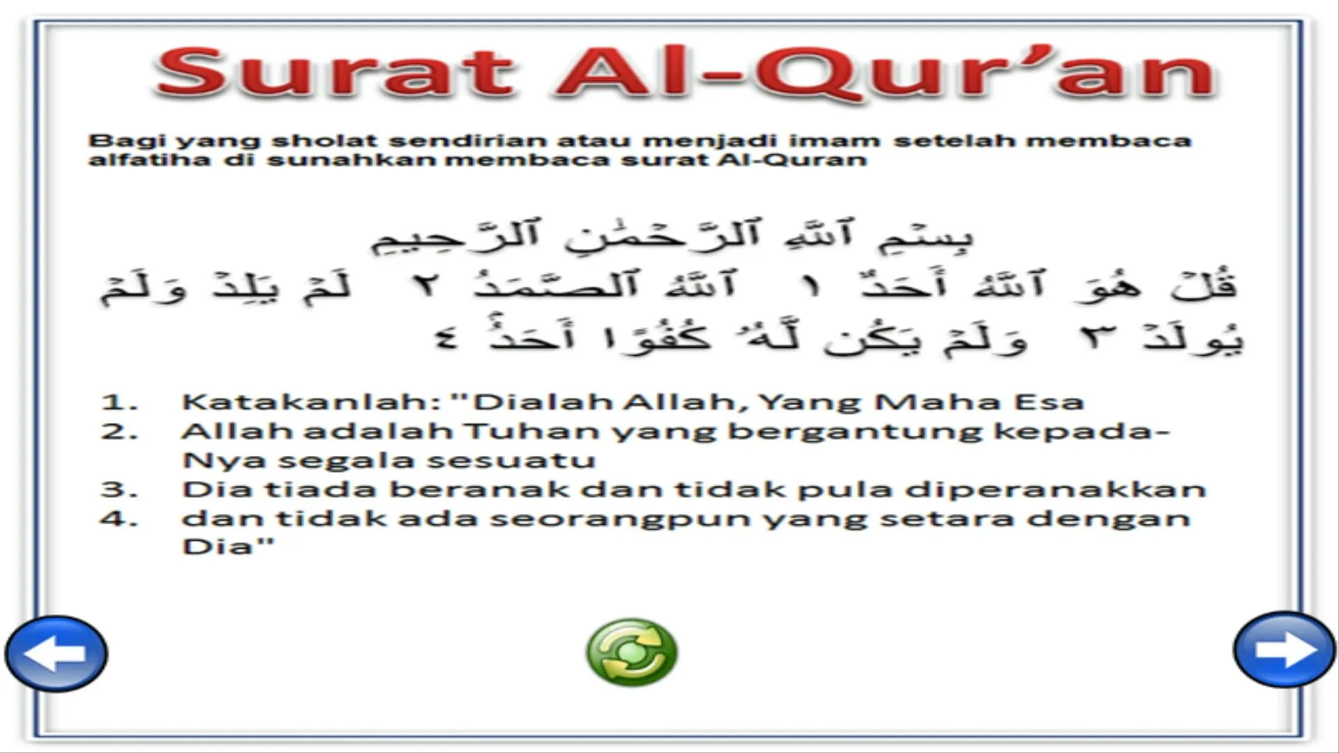 belajar sholat untuk anak | Indus Appstore | Screenshot