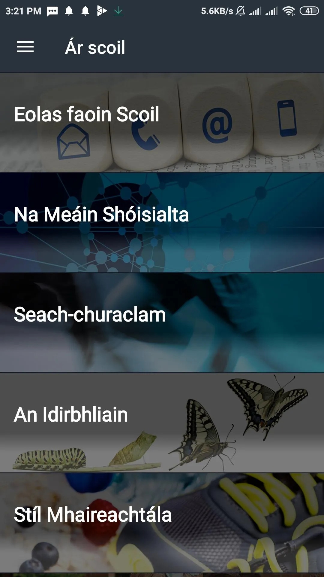 Coláiste an Phiarsaigh | Indus Appstore | Screenshot