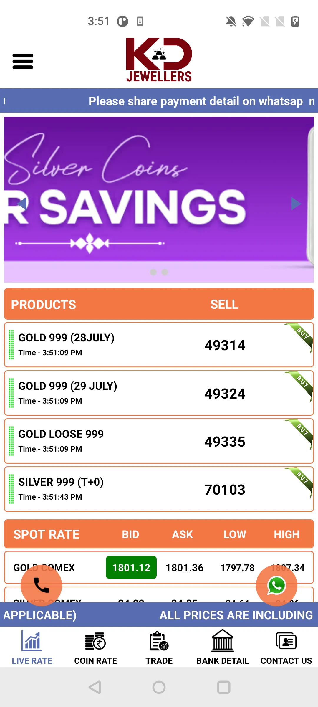 KD Jewellers | Indus Appstore | Screenshot