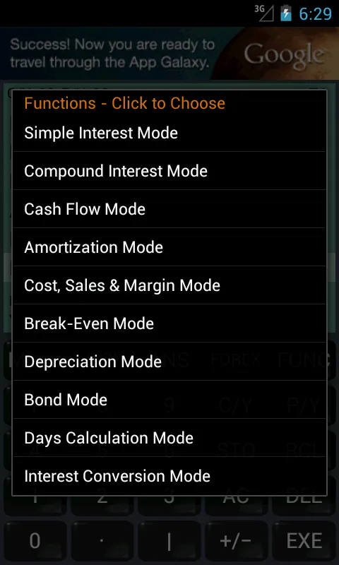 Financial Calculator FincCalc | Indus Appstore | Screenshot