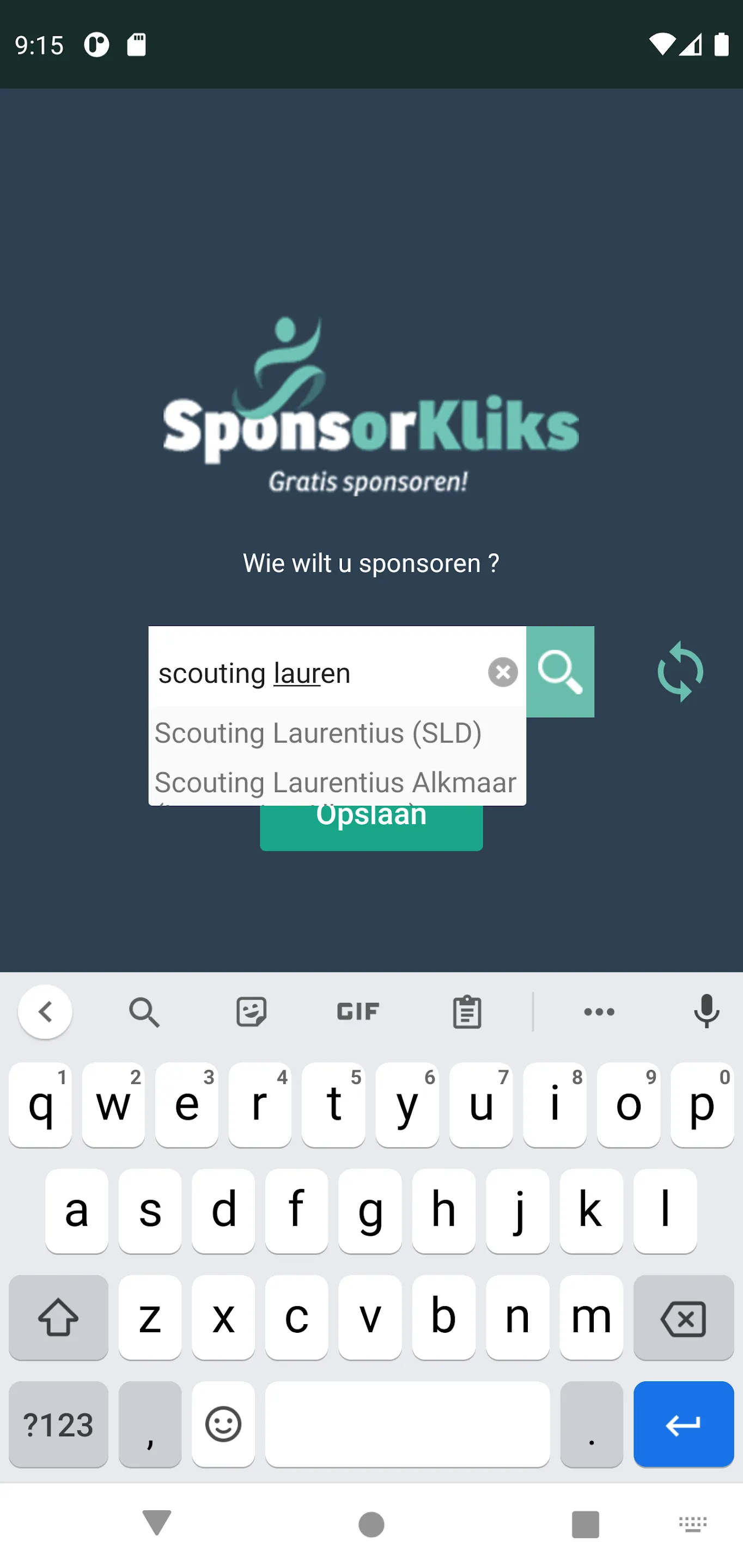 SponsorKliks/Gratis Sponsoren | Indus Appstore | Screenshot