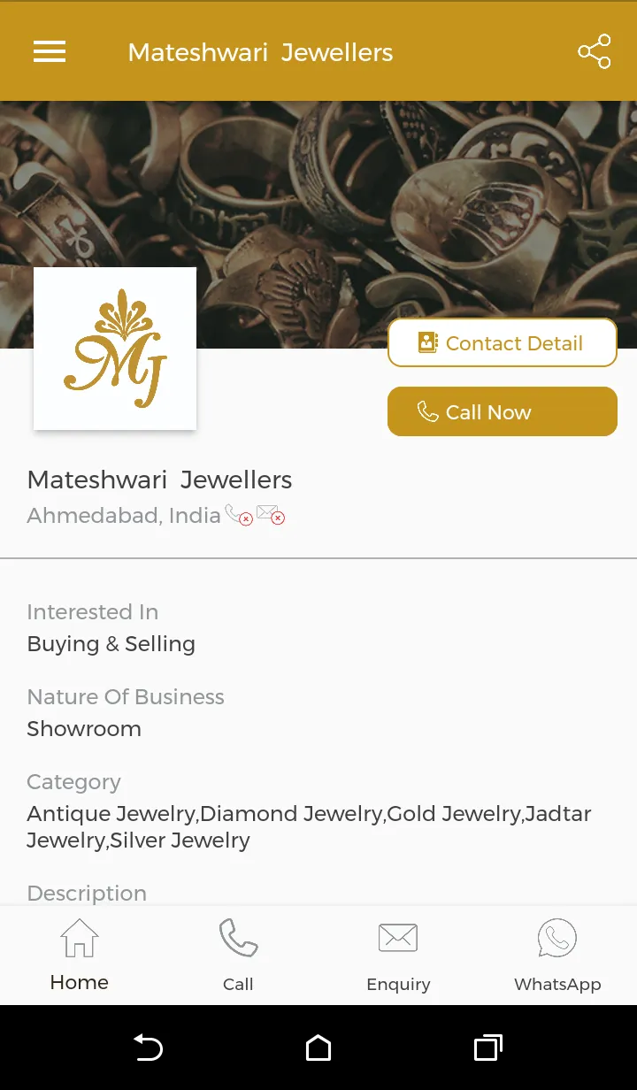 Mateshwari Jewellers - Gold Je | Indus Appstore | Screenshot