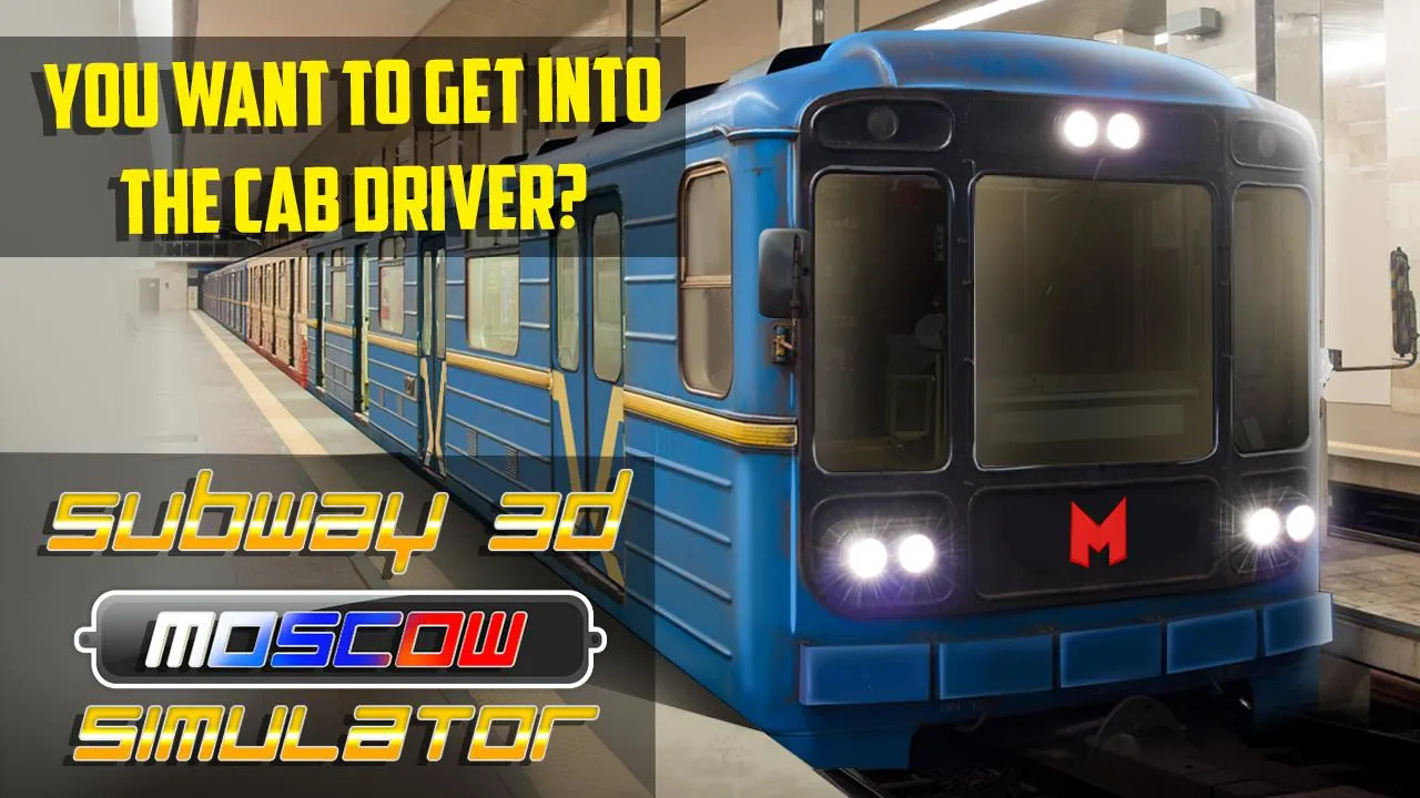 Subway 3D Moscow Simulator | Indus Appstore | Screenshot