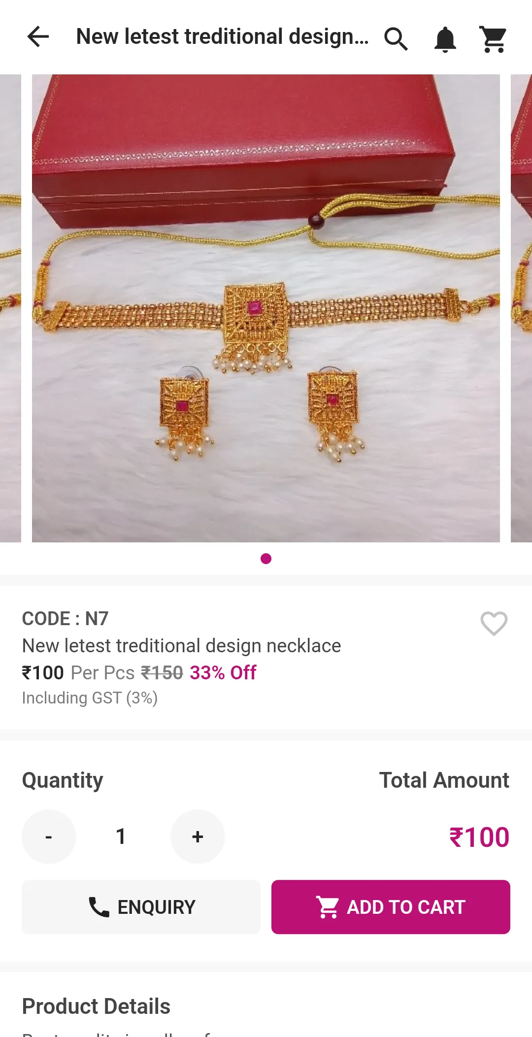 Unkar Jewellery : Shopping App | Indus Appstore | Screenshot