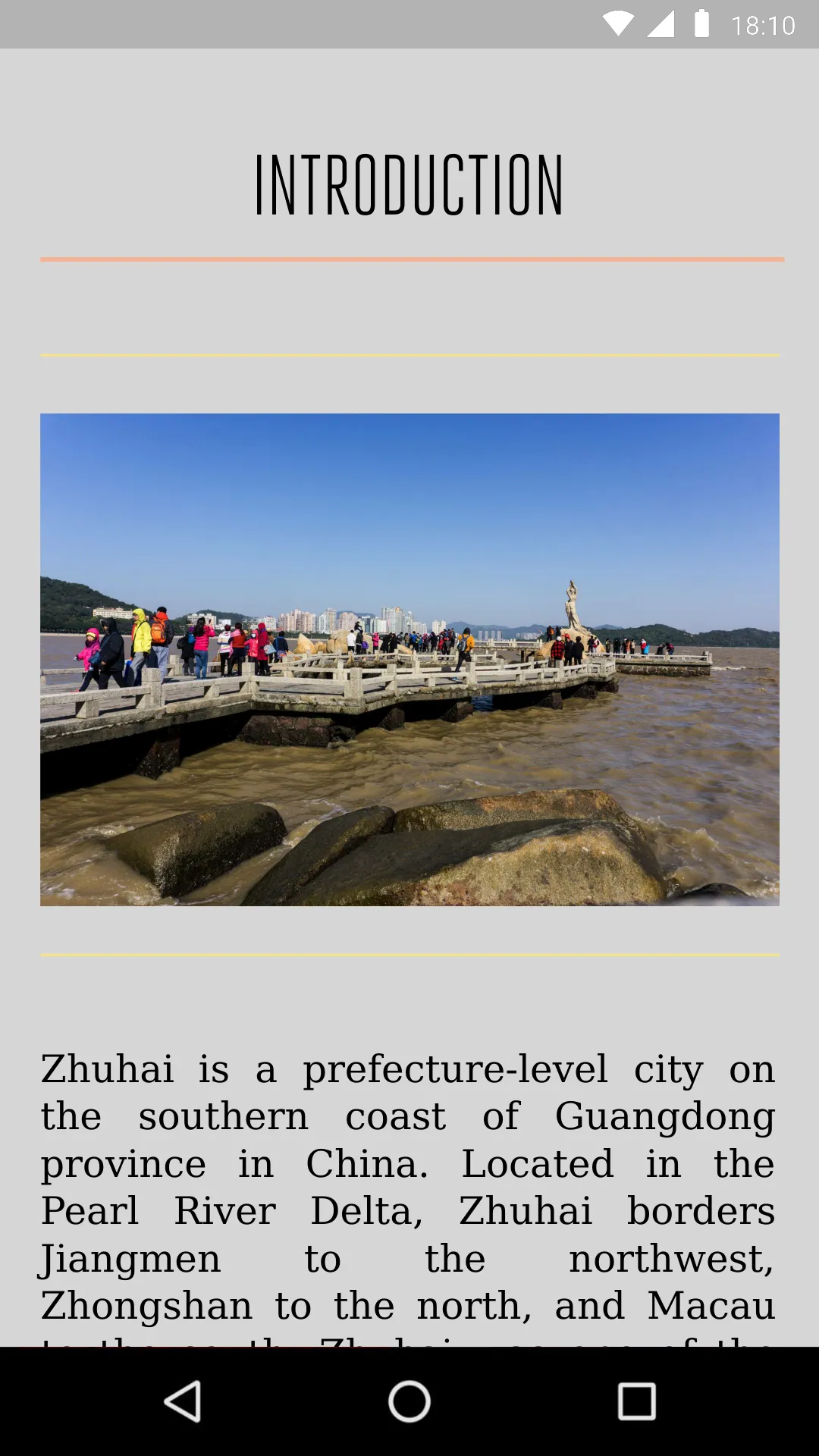 Zhuhai Travel Guide | Indus Appstore | Screenshot