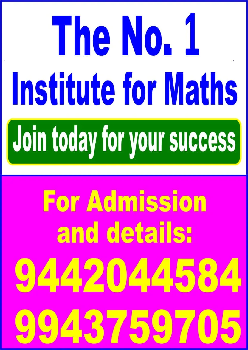 Target Coaching, Madurai | Indus Appstore | Screenshot