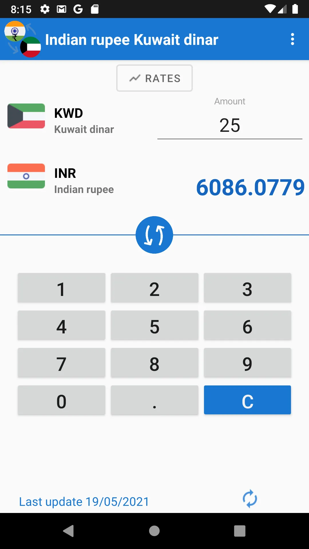 Indian rupee to Kuwait dinar | Indus Appstore | Screenshot