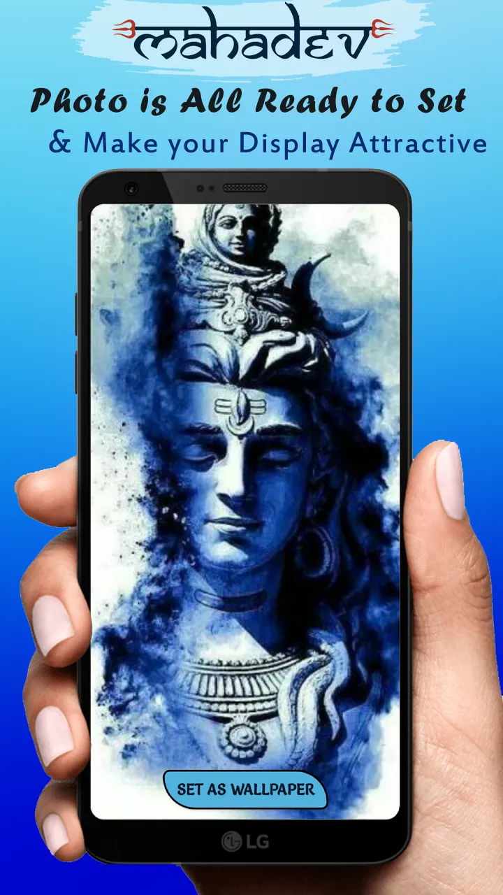 Mahakal Wallpaper HD, Mahadev | Indus Appstore | Screenshot