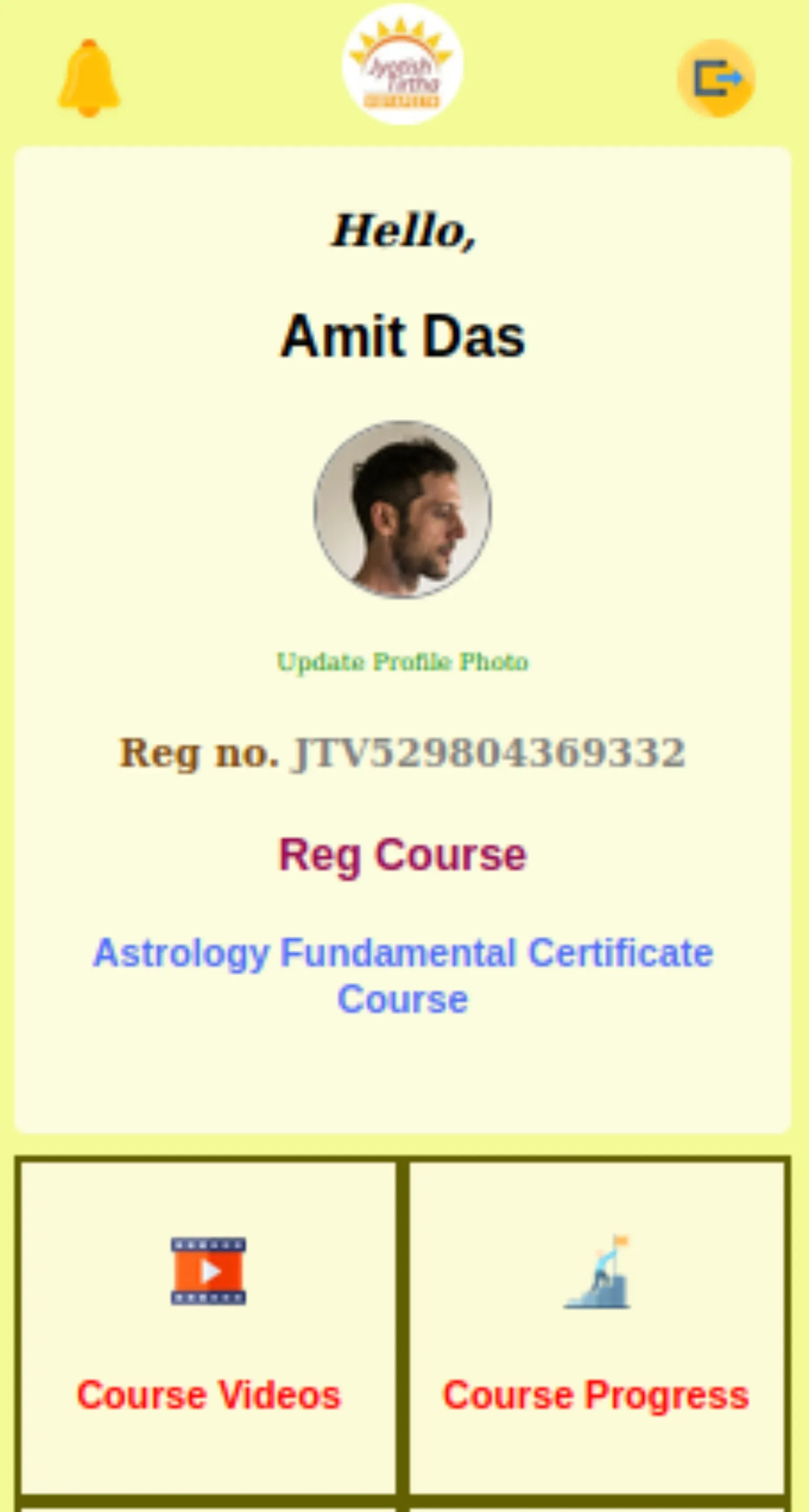 Jyotish Tirtha Vidyapeeth | Indus Appstore | Screenshot