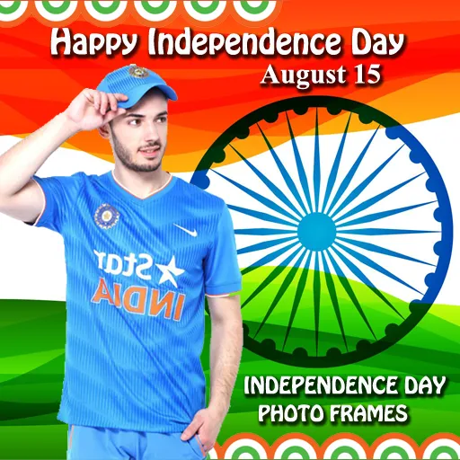 Independence Day Photo Frames | Indus Appstore | Screenshot