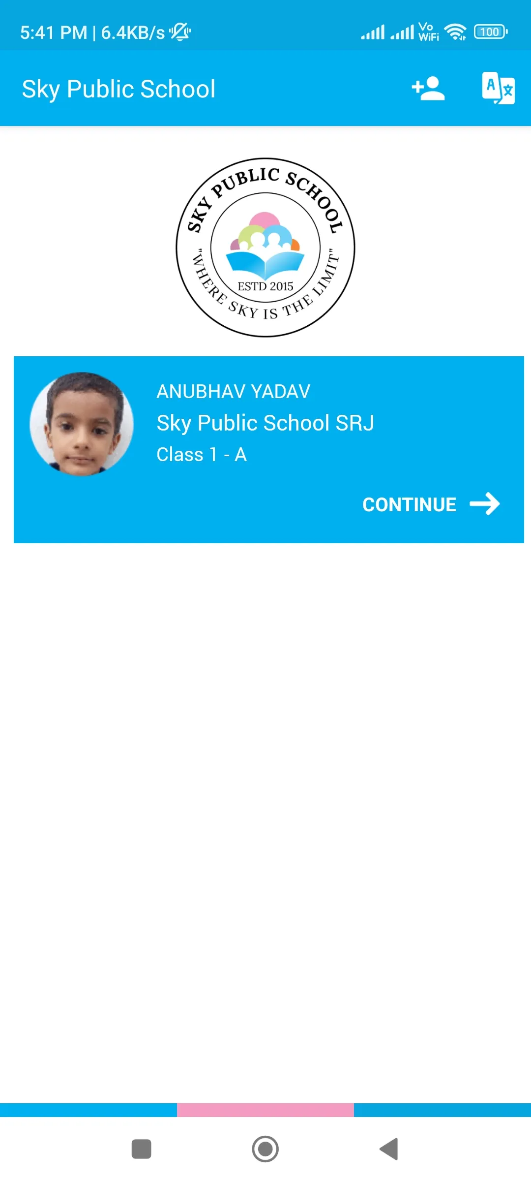 Sky Public School | Indus Appstore | Screenshot