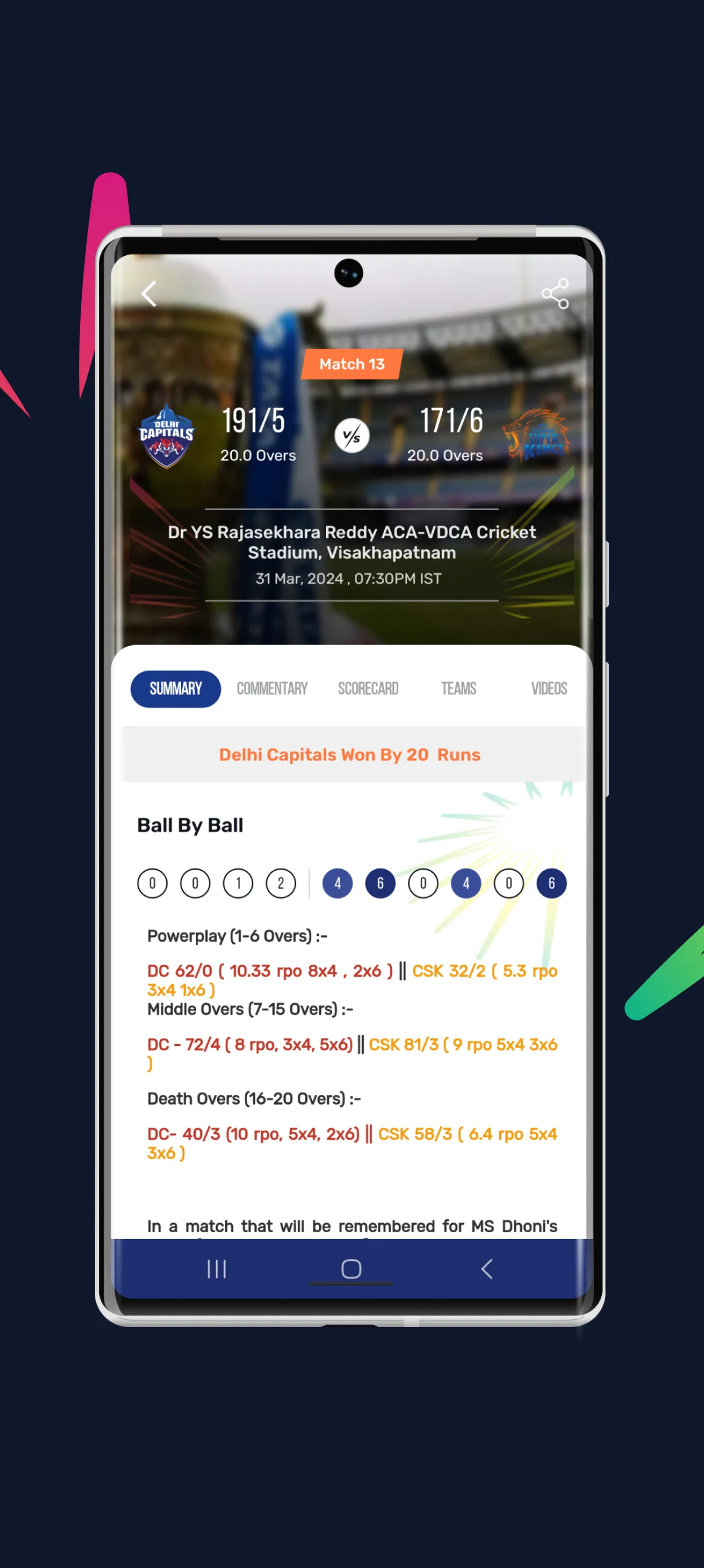 IPL | Indus Appstore | Screenshot