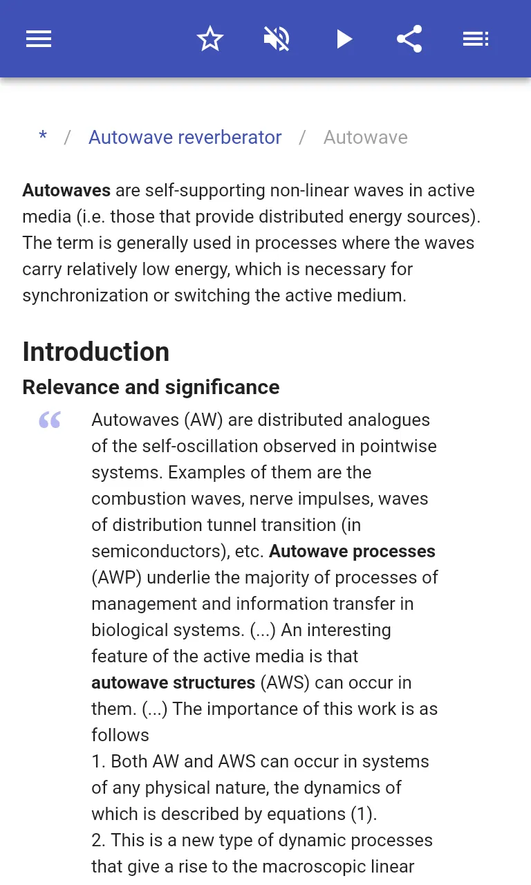 Wave physics | Indus Appstore | Screenshot